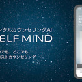 <p>シェア 0 ツイート 0 はてブ 0</p>