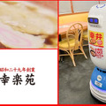 <p>シェア 0 ツイート 0 はてブ 0</p>