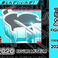 大人向けフィギュア展示イベント『TAMASHII NATION 2020』VRオンライン開催　ガンダム、仮面ライダー、ウルトラマン等 記念商品も