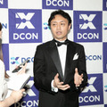 高専生がAIベンチャー企業と同じ評価基準で競うコンテスト「DCON2020」上位3チームの評価額は5億円　松尾豊氏や小島瑠璃子氏が登壇