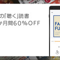 <p>シェア 0 ツイート 0 はてブ 0</p>