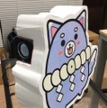 検温時の不安や威圧感を「AI×キャラクター」で解決 北海道北見市の「ミントくん」とコラボし、実用テストを開始