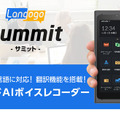 <p>シェア 0 ツイート 0 はてブ 0</p>