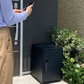 ビットキーがパナソニックとIoT宅配ボックスを共同開発し、ソフトバンクの実証実験に供給 将来的にはサブスクで展開