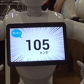 スケーラー12