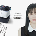 【速報】AI清掃ロボット「Whiz」の新型機「Whiz i」が発表 清掃性能が1.6倍にアップ、ダストセンサーで清潔度を見える化