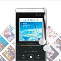 主役のふたりが朗読する『小説 天気の子』がAudibleで配信開始  弱キャラ、転スラ、このすば、俺ガイル、俺ツイ、なども続々と配信開始