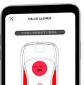 「OK, Honda」音声対話AIエージェント搭載の電気自動車「Honda e」ホンダが10月末発売 世界初の5連画面、スマホと繋がる機能も