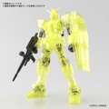 【速報】ガンダムファン必見！未来のガンプラ工場をテーマに「ガンプラエキスポ東京2020」開催　超巨大ガンプラ映像や巨大ガンダム組立体験会など