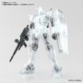【速報】ガンダムファン必見！未来のガンプラ工場をテーマに「ガンプラエキスポ東京2020」開催　超巨大ガンプラ映像や巨大ガンダム組立体験会など