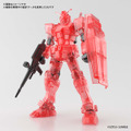 【速報】ガンダムファン必見！未来のガンプラ工場をテーマに「ガンプラエキスポ東京2020」開催　超巨大ガンプラ映像や巨大ガンダム組立体験会など