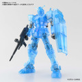 【速報】ガンダムファン必見！未来のガンプラ工場をテーマに「ガンプラエキスポ東京2020」開催　超巨大ガンプラ映像や巨大ガンダム組立体験会など