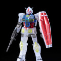 【速報】ガンダムファン必見！未来のガンプラ工場をテーマに「ガンプラエキスポ東京2020」開催　超巨大ガンプラ映像や巨大ガンダム組立体験会など