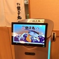 歩行型AI配膳ロボット？回転寿司「すし銚子丸 習志野店」で試験的に導入 抗菌処理された収納BOX内に料理を入れて運ぶ