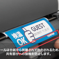 正常な体表温度の場合のみに発行するラベルシールで検温を可視化 『TEMPOK』50万円で販売開始 レンタルにも対応