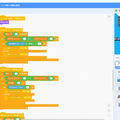 『ロックマン』の世界観でプログラミング学習ができる！ ステージをクリアして楽しく段階的に学習 『Makuake』で先行販売