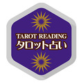 <p>シェア 0 ツイート 0 はてブ 0</p>