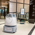 「東京ポートシティ竹芝」スマートシティ内覧会で最新技術を体験してきた　ロボット/IoT/5G/AR/VR/顔認識/スマートシティ基盤