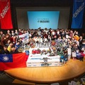 二足歩行ロボットの格闘競技大会「第37回 ROBO-ONE」9月20日から3日間開催 当日はTwitchで生配信