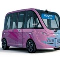 【速報】ハンドルのない自動運転バスが羽田空港の隣接施設を定常運行で走る　「HICity」で誰でも無料でNAVYA ARMAに乗車可能に
