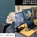 <p>シェア 0 ツイート 0 はてブ 0</p>