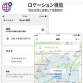 AlexaやGoogle アシスタント対応スマートコンセント「Power Strip」全6電源を音声やアプリで遠隔操作&完全自動化