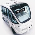 パナソニックの透明ディスプレイ+対話型アバター+自動運転バスが連携　万博記念公園で次世代型モビリティ「EXPOオートライド＆ガイド」