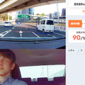 <p>シェア 0 ツイート 0 はてブ 0</p>