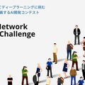 <p>シェア 0 ツイート 0 はてブ 0</p>