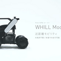 WHILLが近距離モビリティの新製品「WHILL Model C2」発表　乗り心地と操作性が向上　シニア層の外出頻度アップに貢献したい