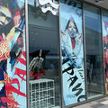 【速攻体験レポート】仮想現実MRと日本文化の演舞が融合した最新エンタテインメント「羽田出島 The Heart of ZIPANGU」プロジェクションマッピング演出も