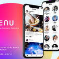 【速攻体験レポート】仮想現実MRと日本文化の演舞が融合した最新エンタテインメント「羽田出島 The Heart of ZIPANGU」プロジェクションマッピング演出も