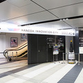 羽田に未来型スマートシティ「HANEDA INNOVATION CITY」オープン、早速行ってきた　ロボットや自動運転バスなど先進技術と日本文化がいっぱい