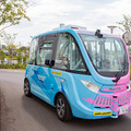 羽田に未来型スマートシティ「HANEDA INNOVATION CITY」オープン、早速行ってきた　ロボットや自動運転バスなど先進技術と日本文化がいっぱい