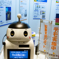 羽田に未来型スマートシティ「HANEDA INNOVATION CITY」オープン、早速行ってきた　ロボットや自動運転バスなど先進技術と日本文化がいっぱい