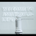 香港国際空港や中国100カ所の病院などで稼働中の自動除菌ロボット「ISR」日本でも展開　UV-C紫外線照射と消毒剤噴霧のハイブリッド