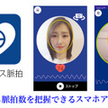 <p>シェア 0 ツイート 0 はてブ 0</p>