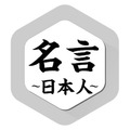 <p>シェア 0 ツイート 0 はてブ 0</p>