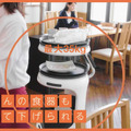 【速報】ソフトバンクロボティクスが配膳ロボットに参入「Servi」(サービィ)を発表　テーブル選択するだけで自動運転で料理を運搬