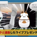 <p>シェア 0 ツイート 0 はてブ 0</p>