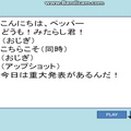 160106_robotenashi002