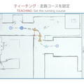 日本ホテル「メズム東京」に最新型リネン搬送ロボット「AISLE」導入　定時に使用済みリネンが入った各階の台車を自動で交換