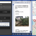 <p>シェア 0 ツイート 0 はてブ 0</p>