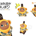 <p>シェア 0 ツイート 0 はてブ 0</p>