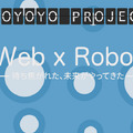 <p>シェア 0 ツイート 0 はてブ 0</p>