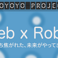 oyopro01