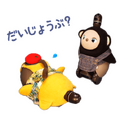 ドラマ『カネ恋』登場のペットロボット『サルー』の動くLINEスタンプ発売　LOVOT実機撮影で制作　全24種