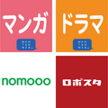 「うたパス」「auスマートパスプレミアム」でメディア音声化記事コンテンツをトライアル配信開始　 ロボットスタートの「​Audiostart」で提供