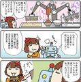 【連載マンガ ロボクン vol.176】駅そばロボット大かつやく!?