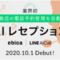 <p>シェア 0 ツイート 0 はてブ 0</p>